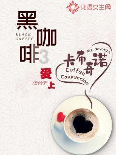 女子大婚之日为了打完游戏，让新郎在门外干等，摄像小哥很尴尬，你怎么看？游戏画面